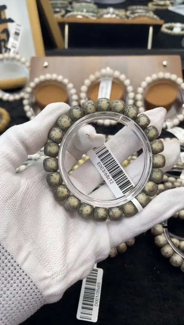 【闪购商品】星月菩提手串C72单圈手串10X9 E003