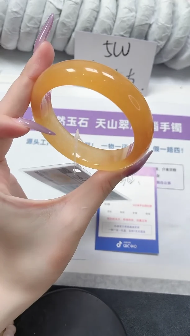 石英质玉手镯未镶嵌302-55.5黄龙