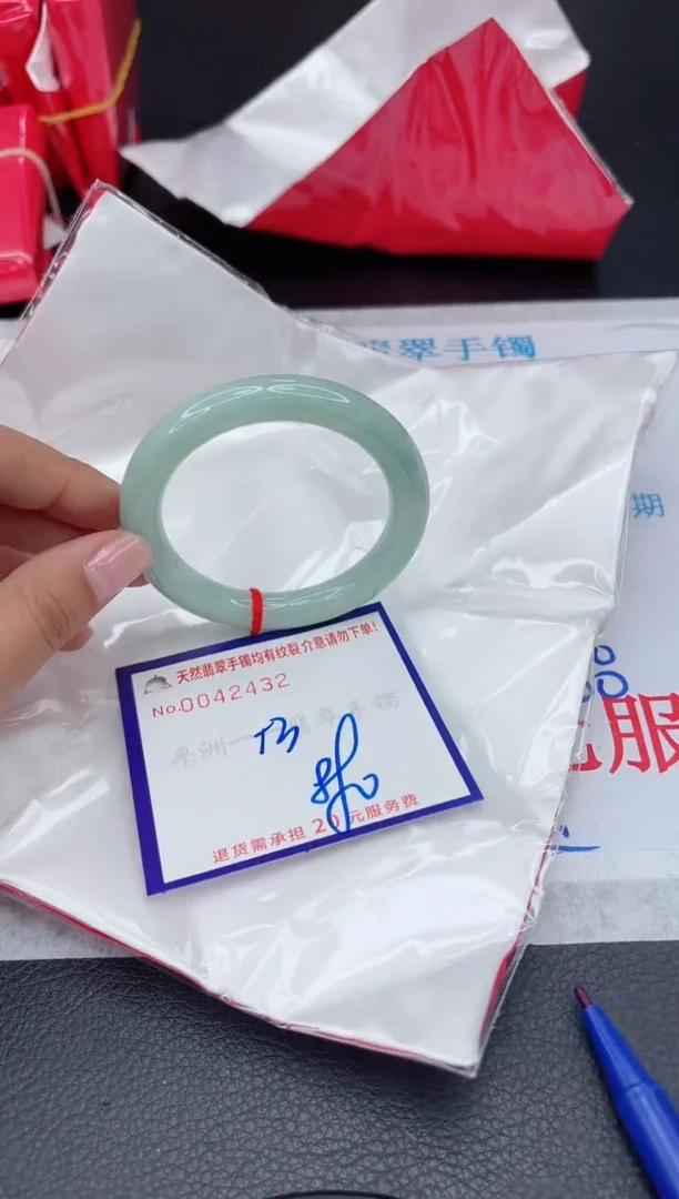 【闪购商品】翡翠手镯未镶嵌111111111