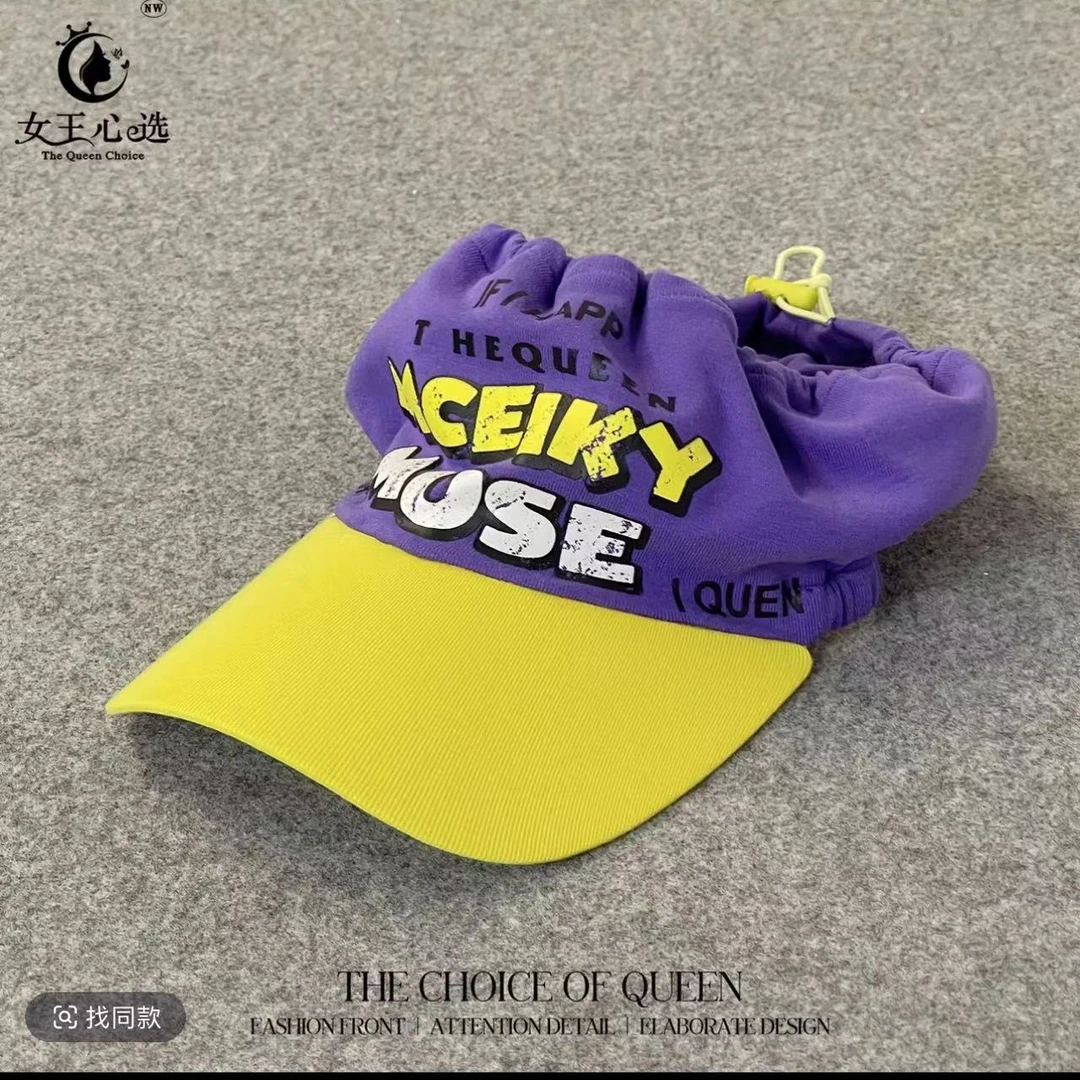 {欧洲站}梦姐同款时尚帽子