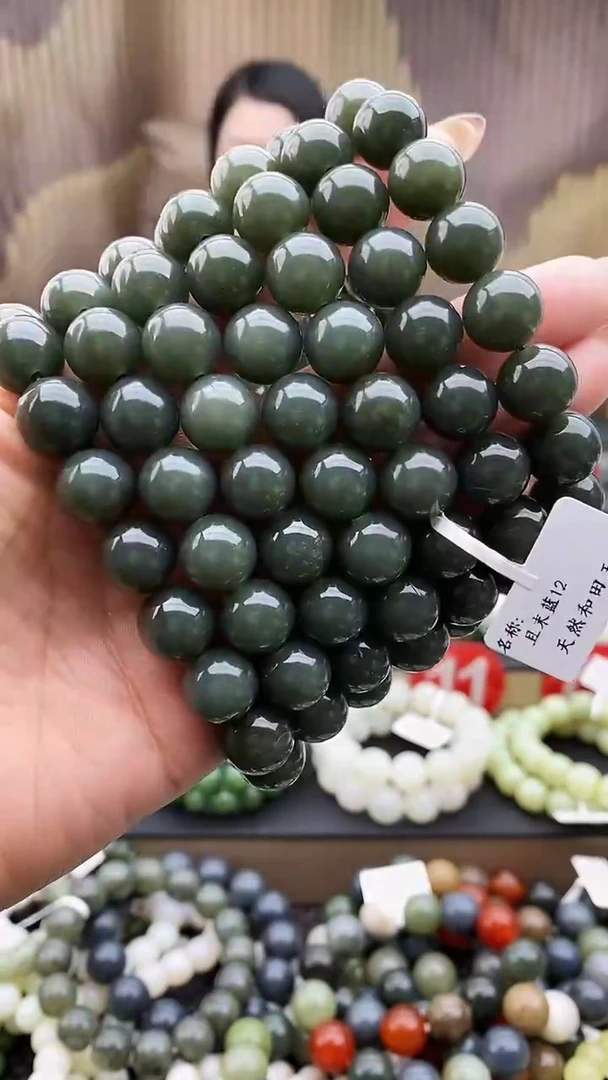 未镶嵌手串和田玉且末蓝12拍一发一