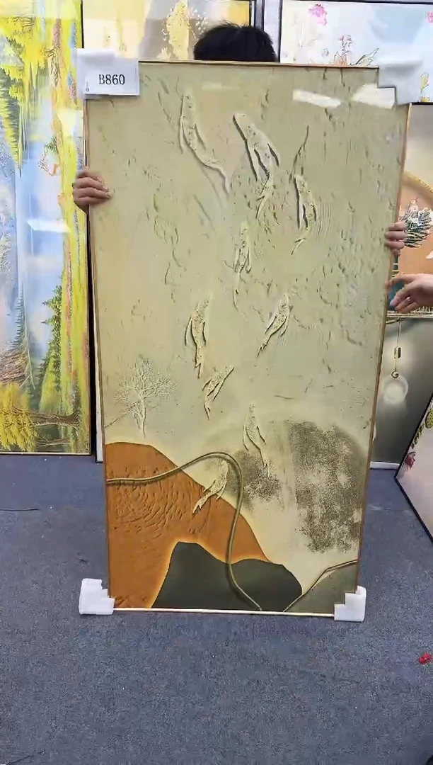 孤品微瑕黑马闪购B860