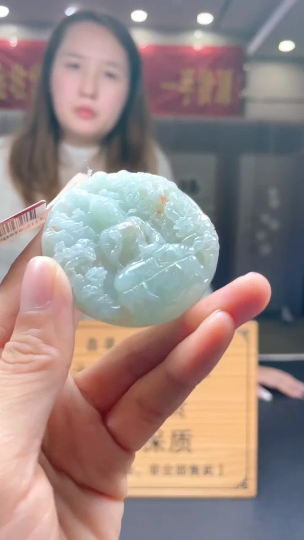 未镶嵌定制翡翠********14