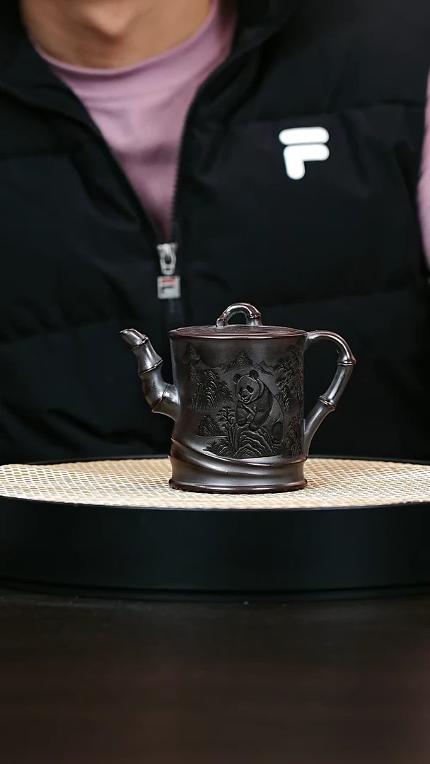 茶壶紫砂古乌泥熊猫竹段260cc