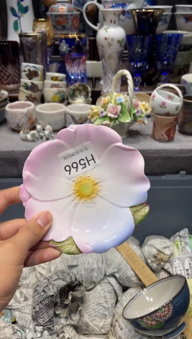 瓷片舒**铺 闪购商品专用链接