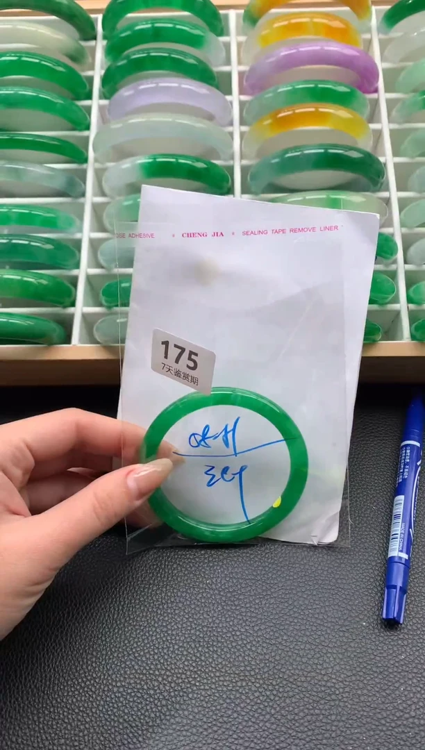 非金属无时尚手镯 所见即所得 七天鉴赏期