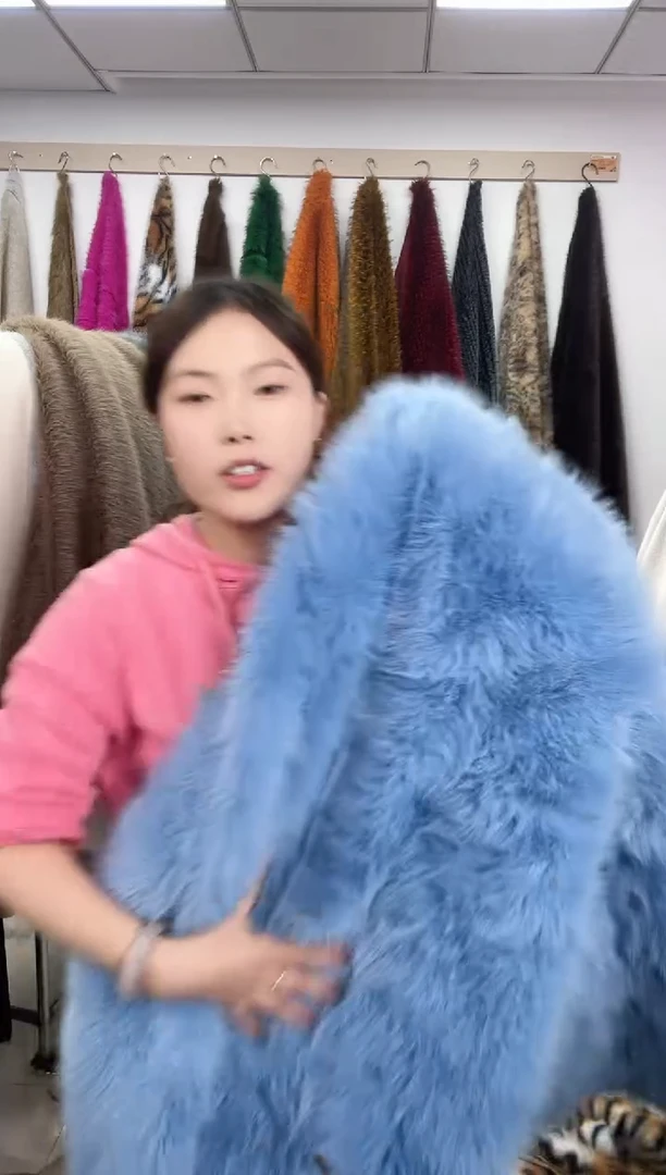 狐狸毛D369尺寸1.8*1