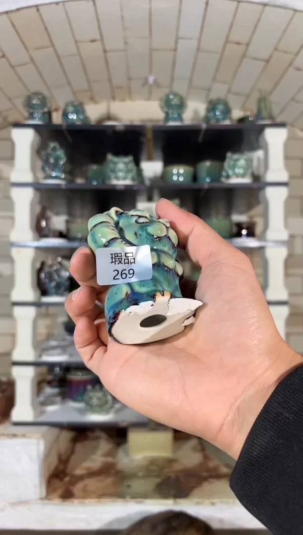 杯精品窑变钧瓷茶器