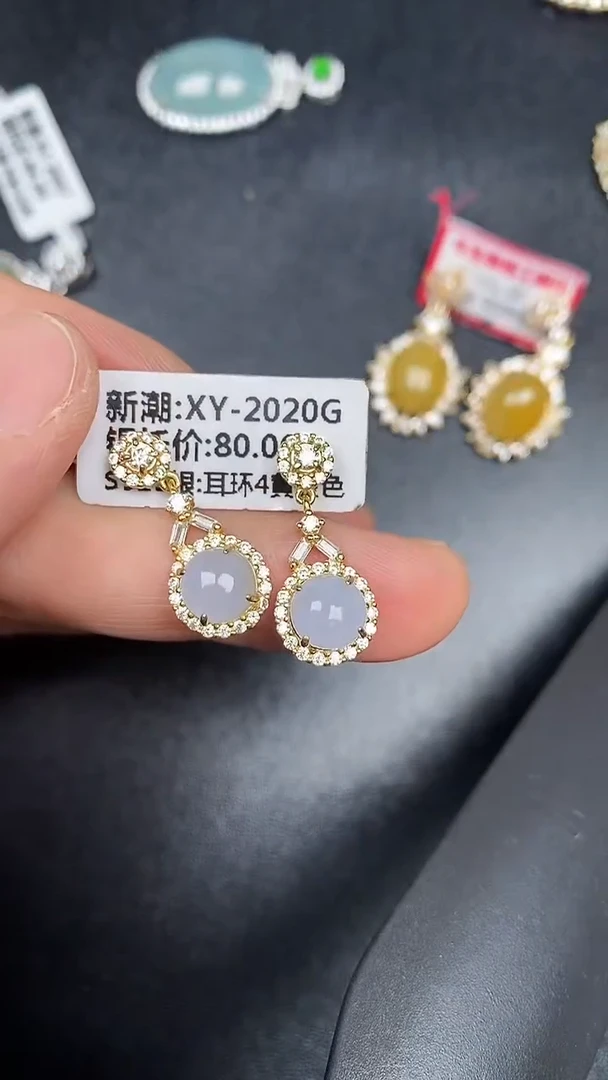 银S925镶嵌戒指翡翠1250