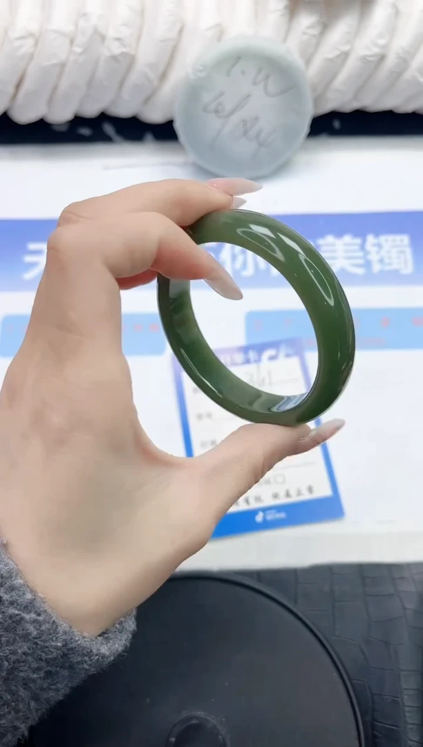 未镶嵌手镯和田玉（碧玉）361-55