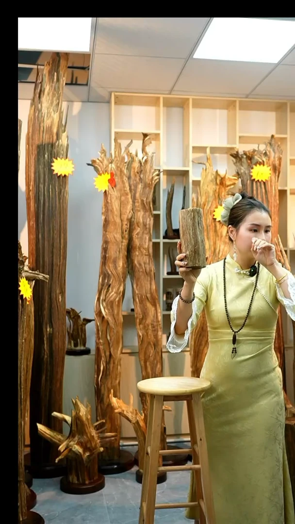 沉香木沉香碎屑101号