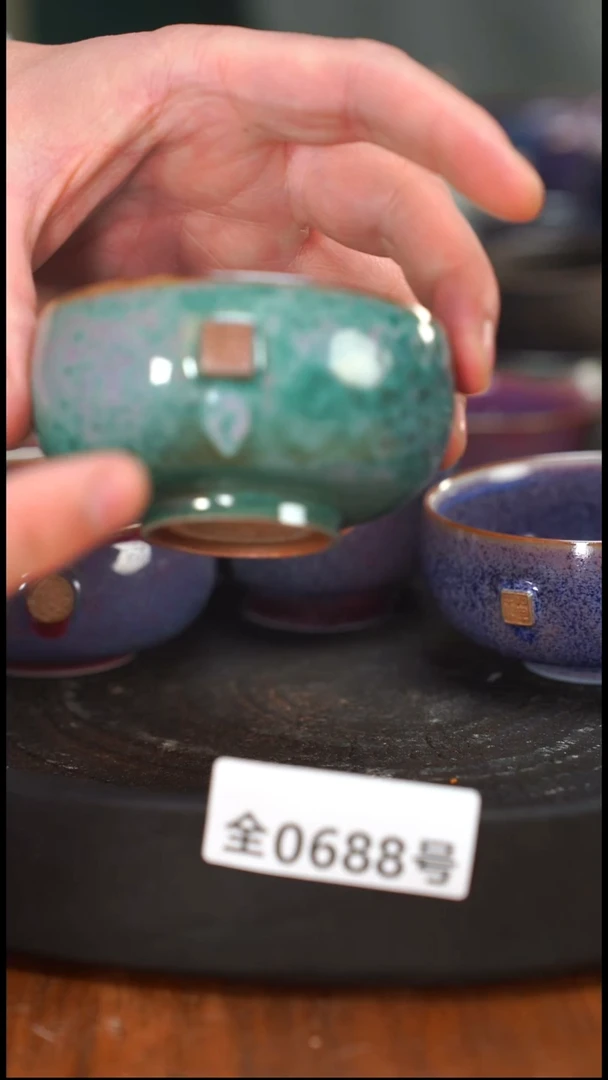原矿原产地高温烧688