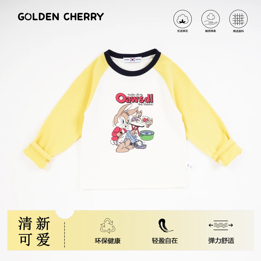 y金樱桃【长耳兔】小童原韩D黄色拼接三只兔洋气打底上衣QDD967