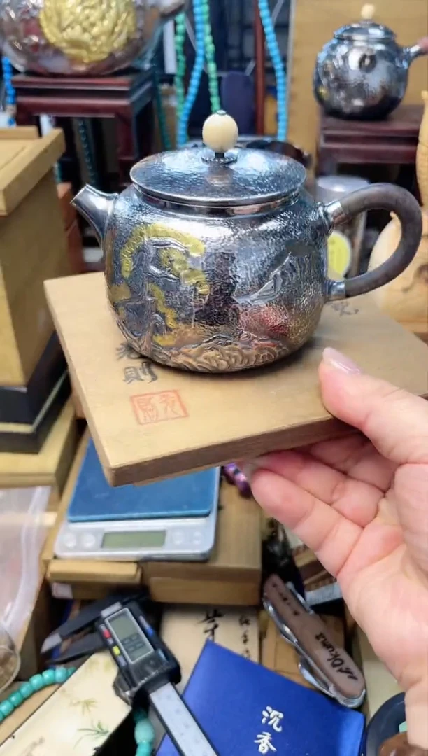 瓷片HU炎美杂货铺质量保证