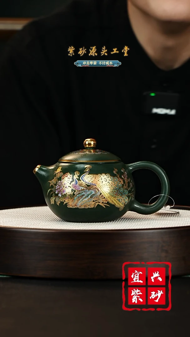 【闪购商品】紫砂茶壶宜兴紫砂壶