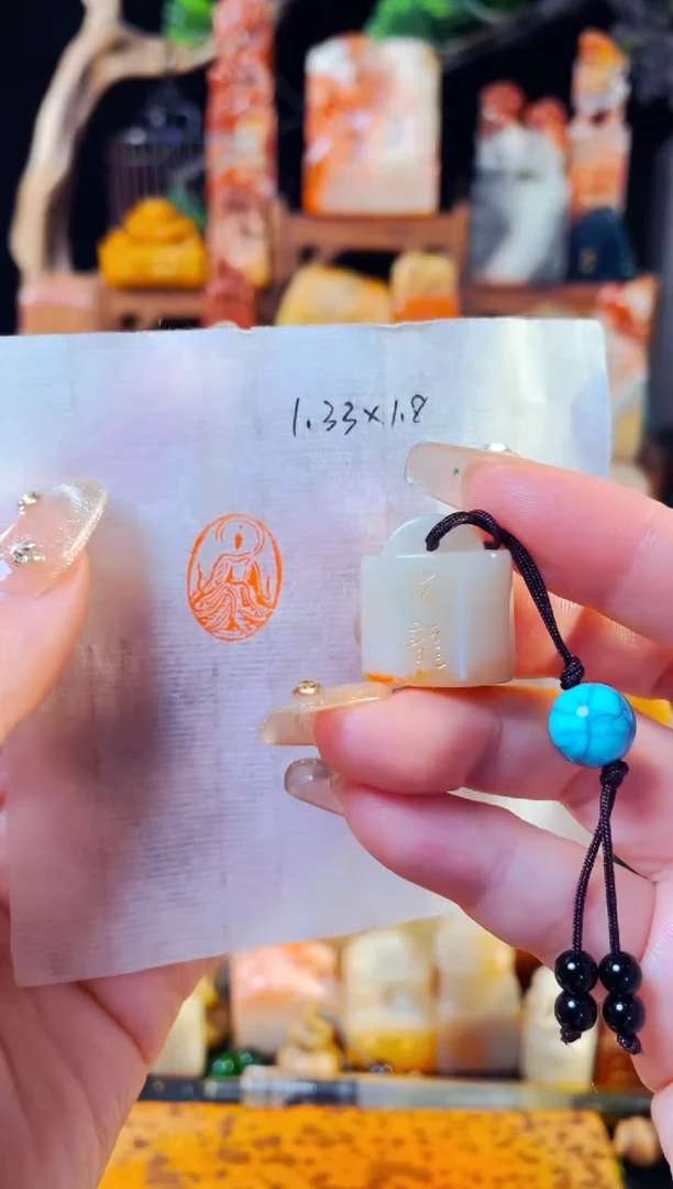 寿山石印石手工篆刻《佛造像》