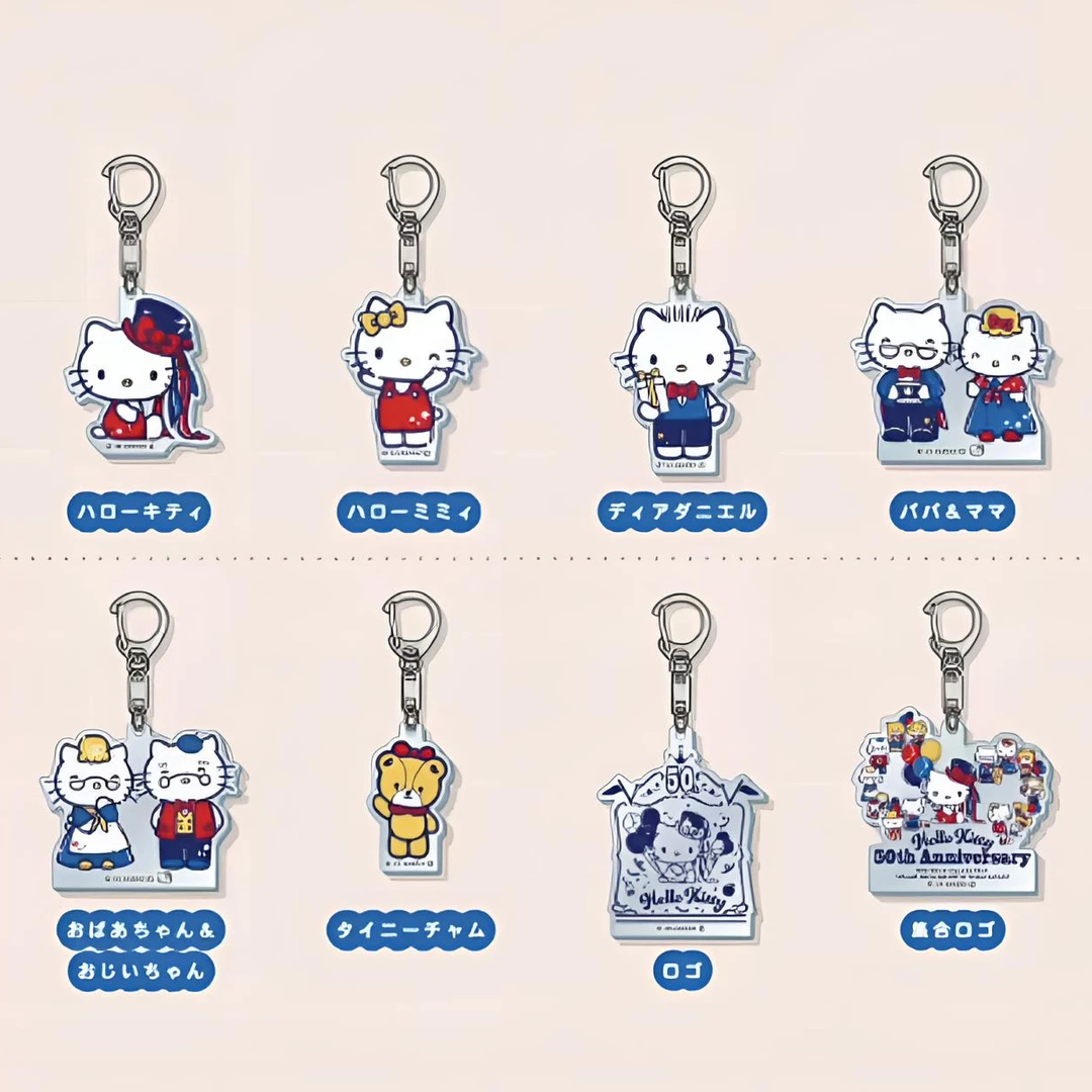 日版三丽鸥 Hellokitty50周年限定亚克力挂件收藏盲盒（代拆）