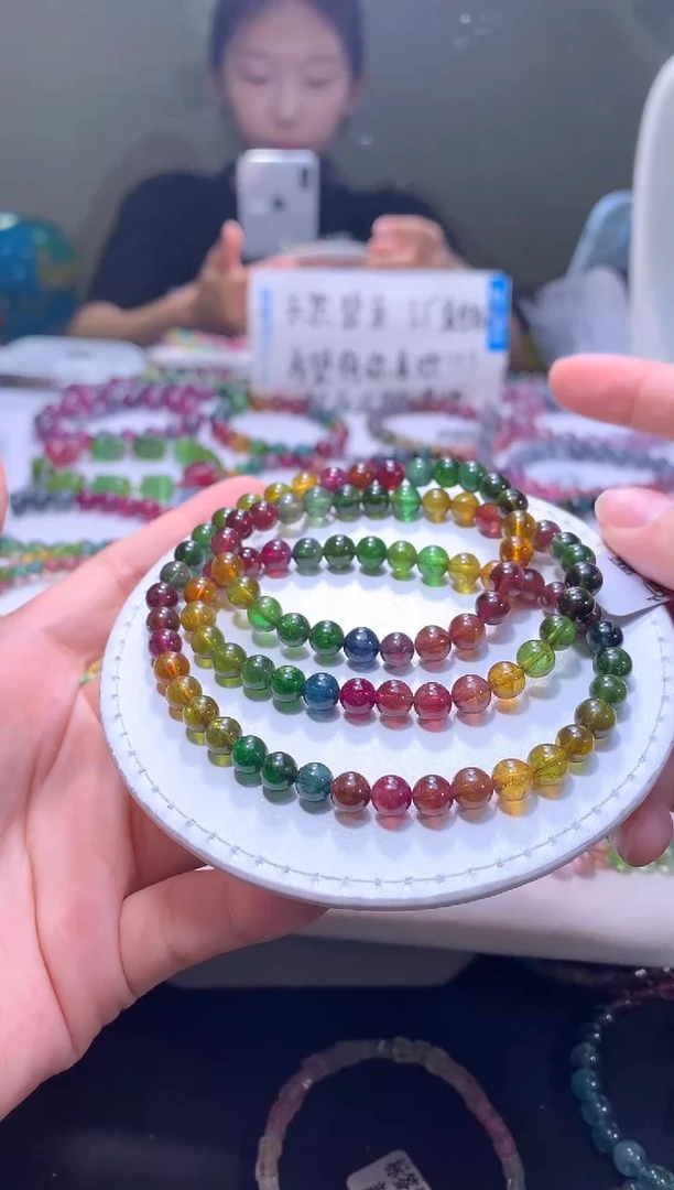 未镶嵌手链碧玺A65【天然碧玺】