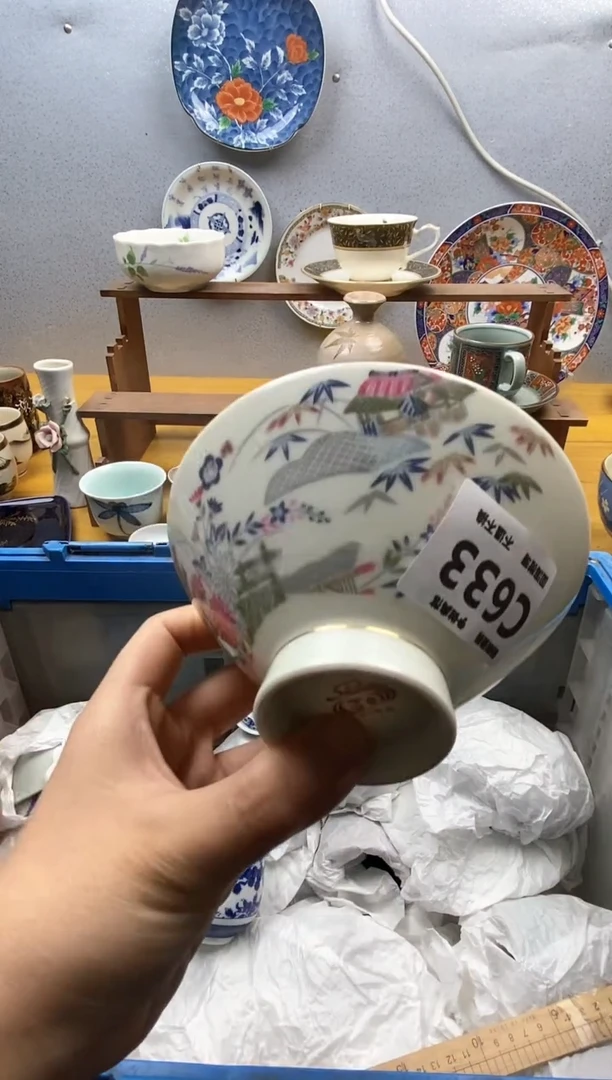 【闪购商品】瓷片633精美瓷器感谢支持9.9包邮