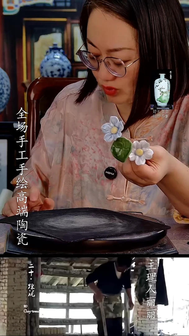 摆件12255445555517