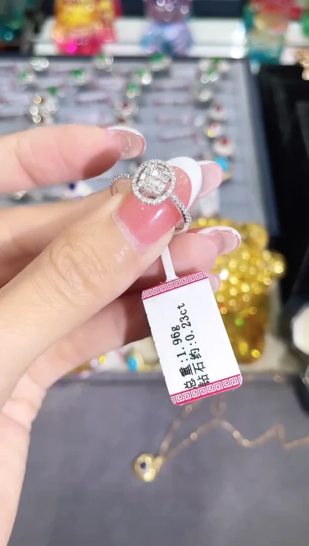 戒指18K金镶嵌钻石戒指