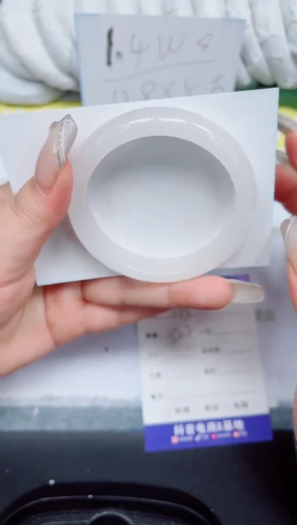 石英质玉手镯未镶嵌225-52.2