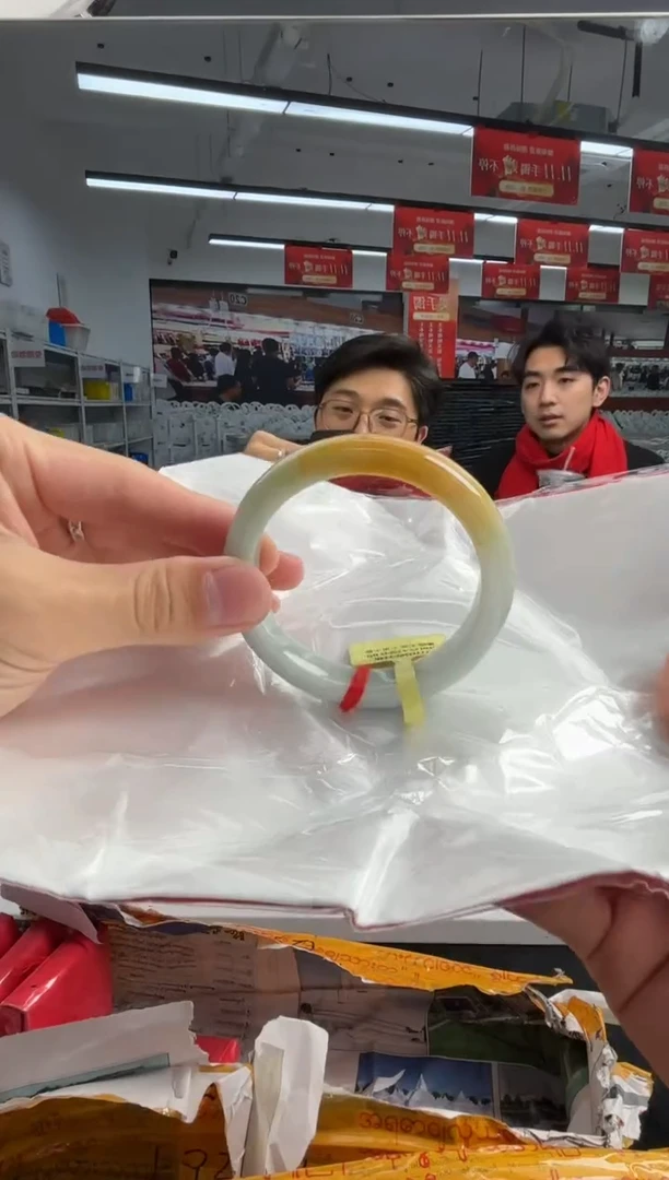 未镶嵌手镯翡翠翡翠手镯27