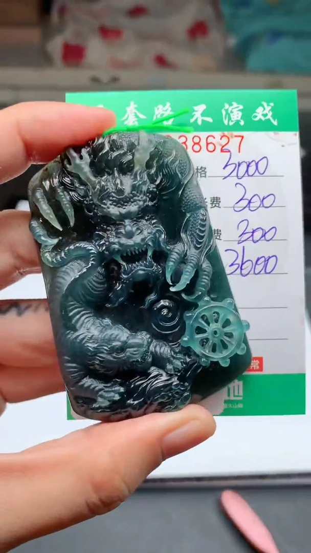 定制翡翠未镶嵌天然A货翡翠多样性发其一