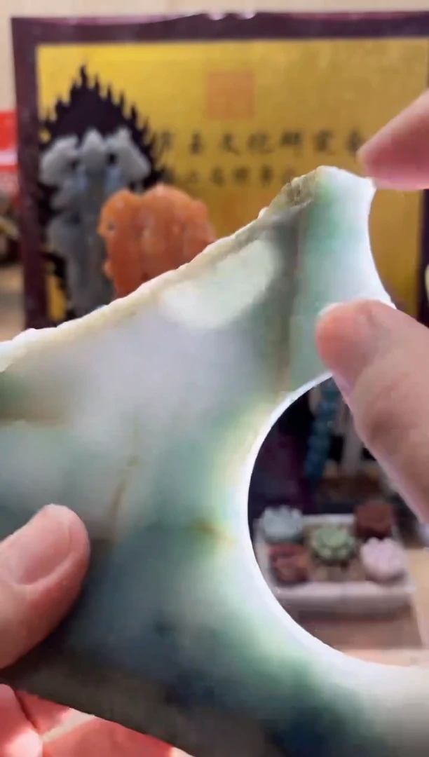 未镶嵌挂件翡翠A货常星7882