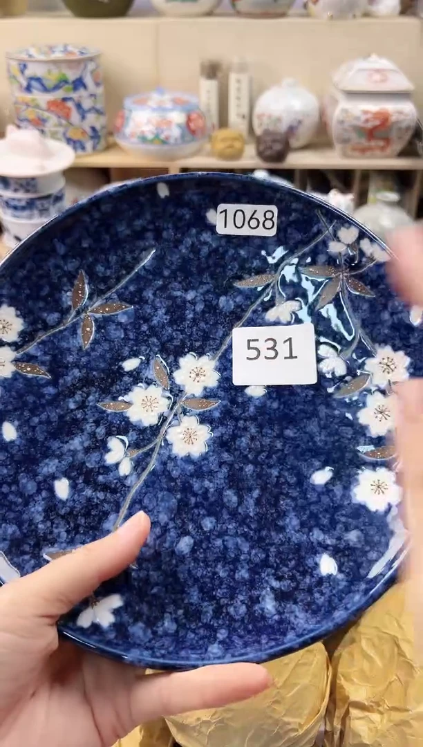 瓷片素**颜你好你好你好531