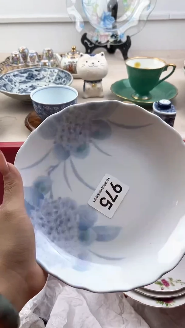 【闪购商品】瓷片975，，，，，，