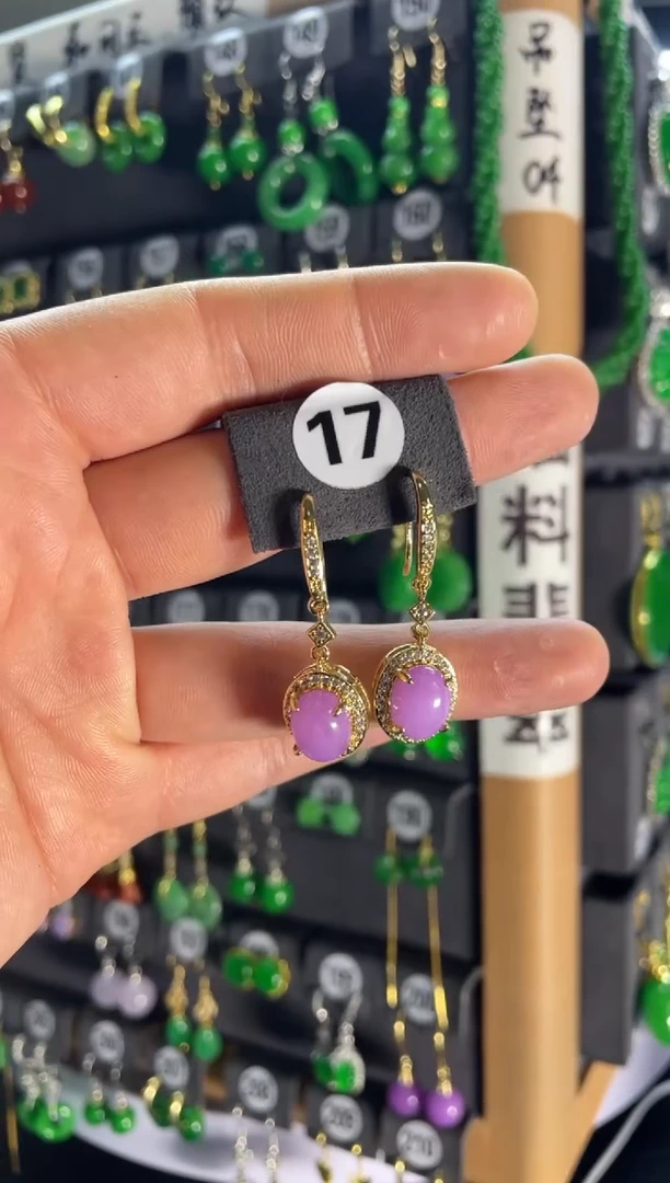 【闪购商品】翡翠颈饰银S925镶嵌17....