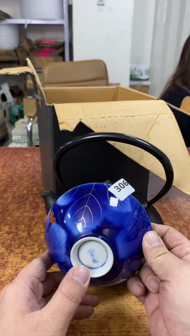 瓷片306小林轩欢迎您