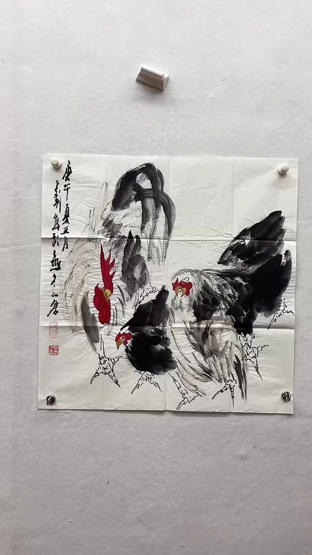 书法绘画书法绘画