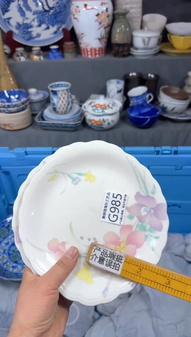 【闪购商品】壶聚娴德工艺品闪购g985