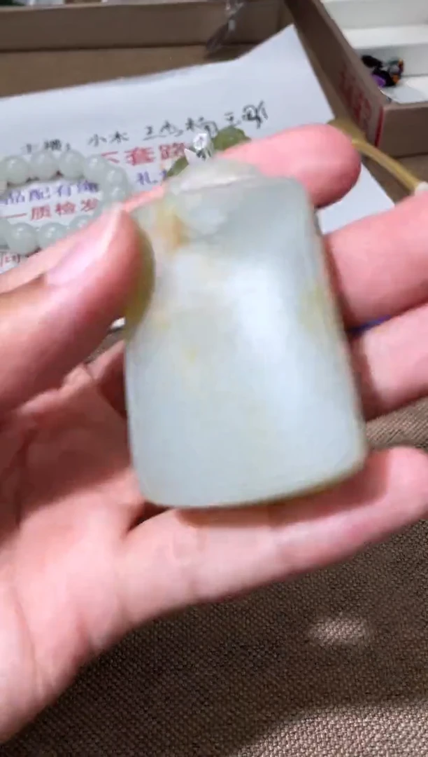 定制和田玉多样性拍一发一006169