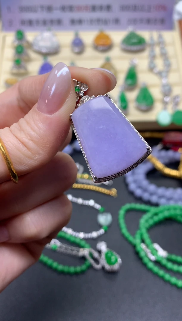 【闪购商品】翡翠吊坠(不含链)18K金镶嵌吊坠|6800+680