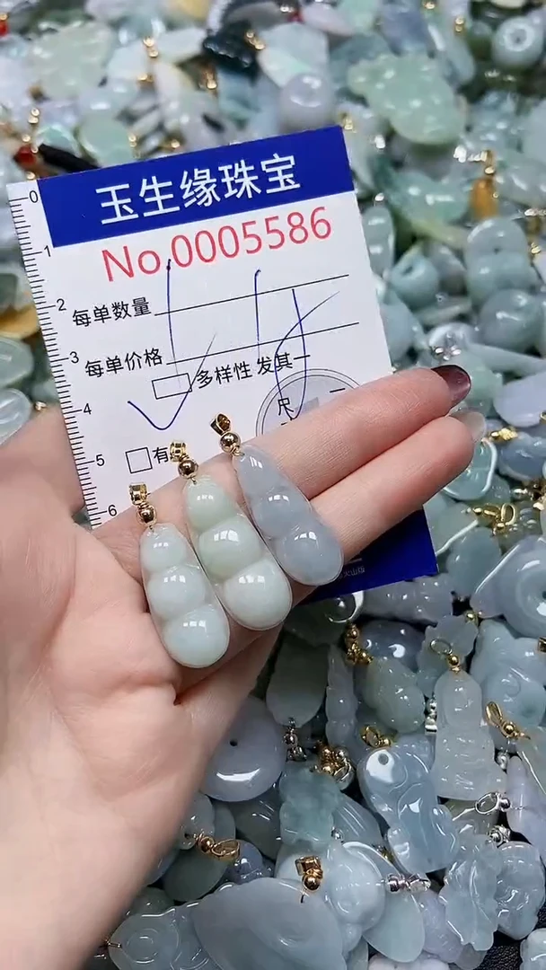 【闪购商品】翡翠颈饰未镶嵌闪购00005586多样性发其一