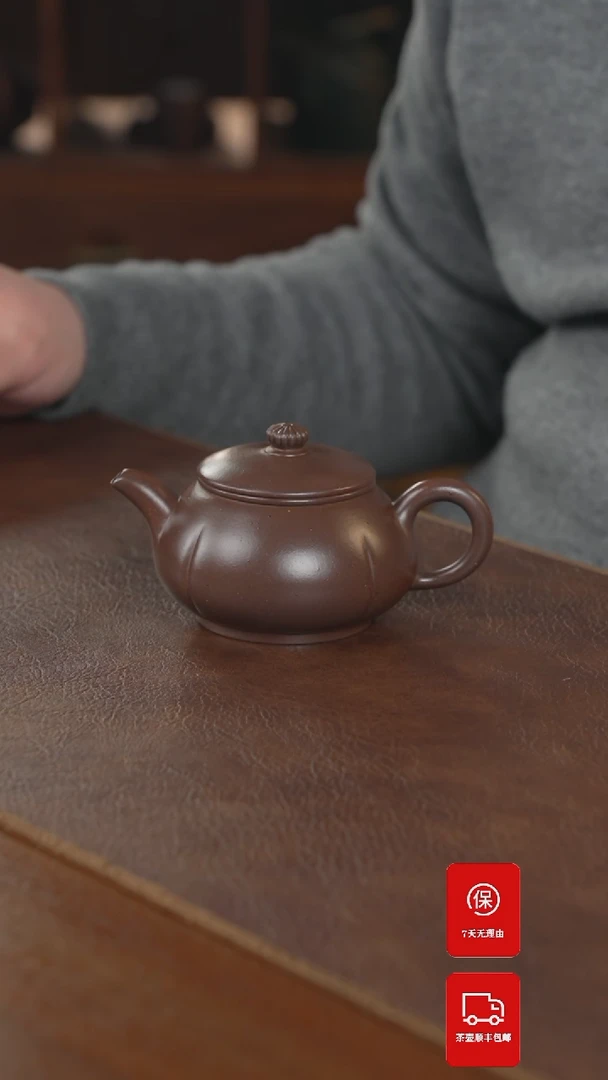 【闪购商品】紫砂茶壶紫砂壶紫砂壶