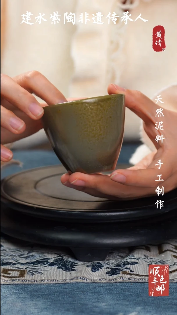 【闪购商品】壶建水紫陶精美作品124