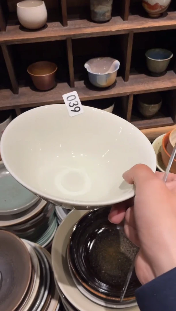 瓷片M***y39微瑕顶白斗笠碗1个