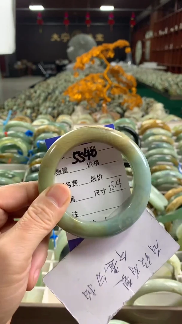 未镶嵌蛇纹石玉手镯5540