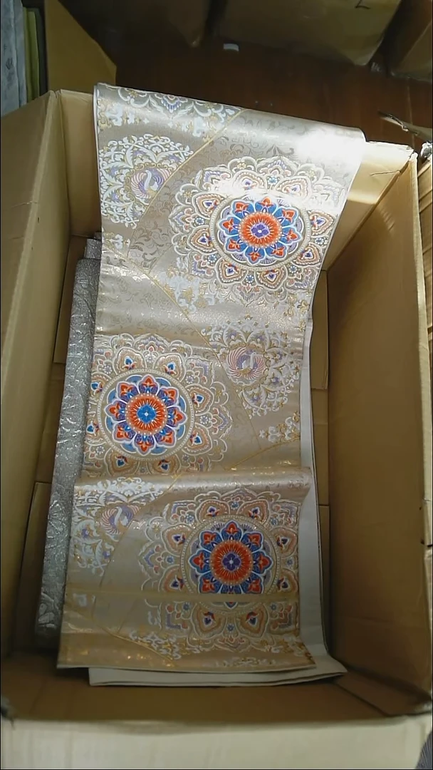 织绣118宝象花特价特价