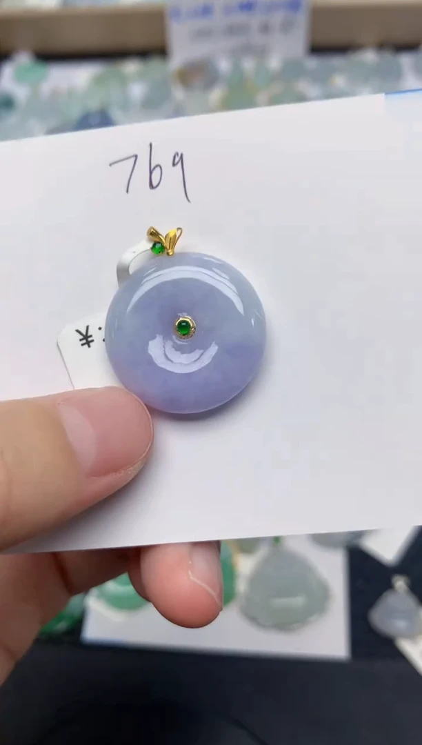 翡翠18K金镶嵌颈饰天然缅甸A货翡翠