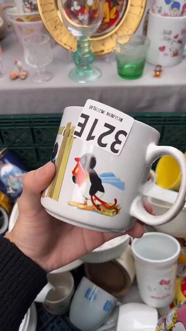 瓷片赖*321E瓷器瓷器瓷器瓷器