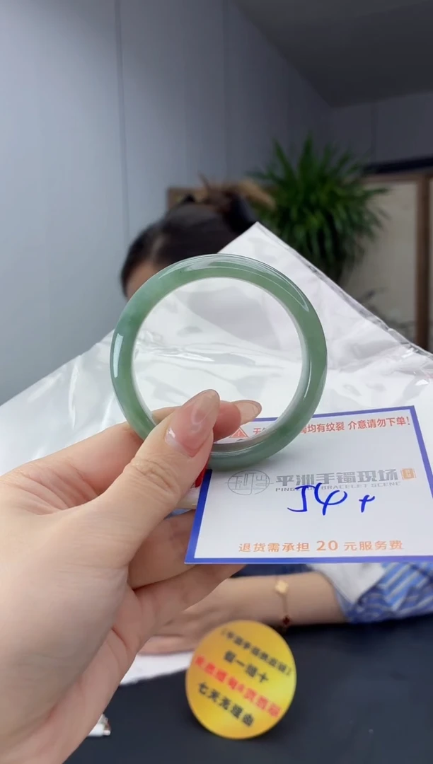 翡翠手镯未镶嵌11111111