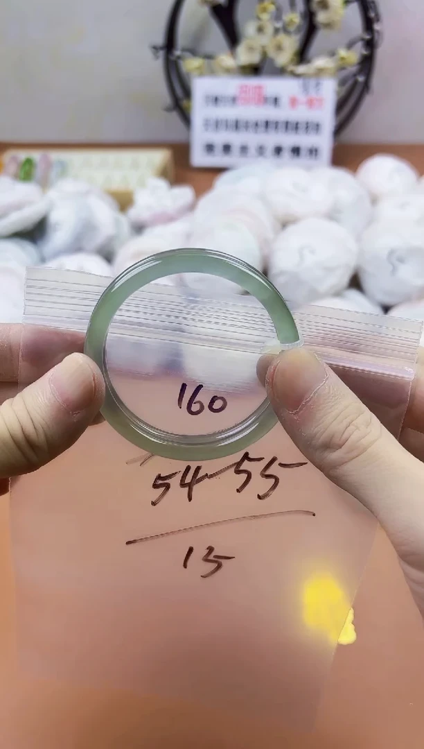 玛瑙/玉髓手镯未镶嵌160