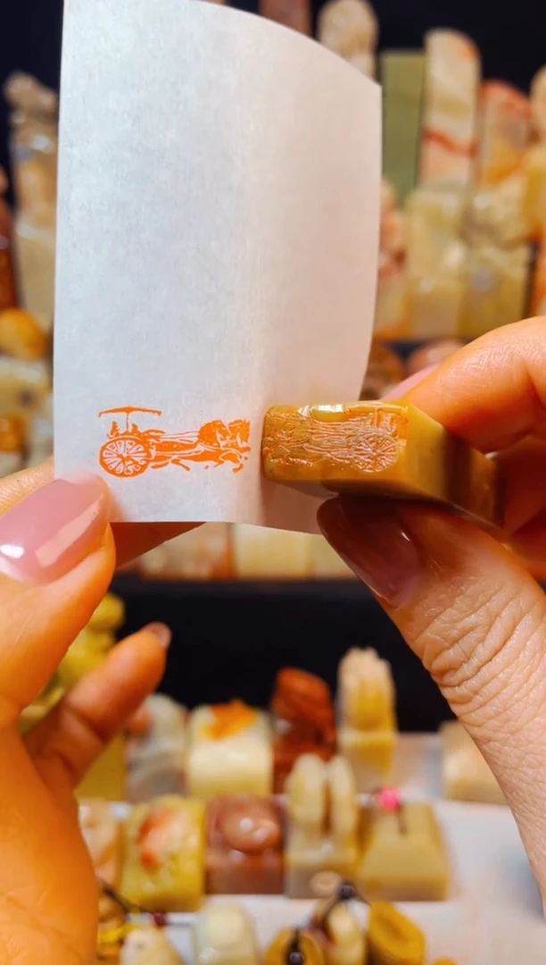 【闪购商品】巴林石印石手工篆刻《车马图》1*2