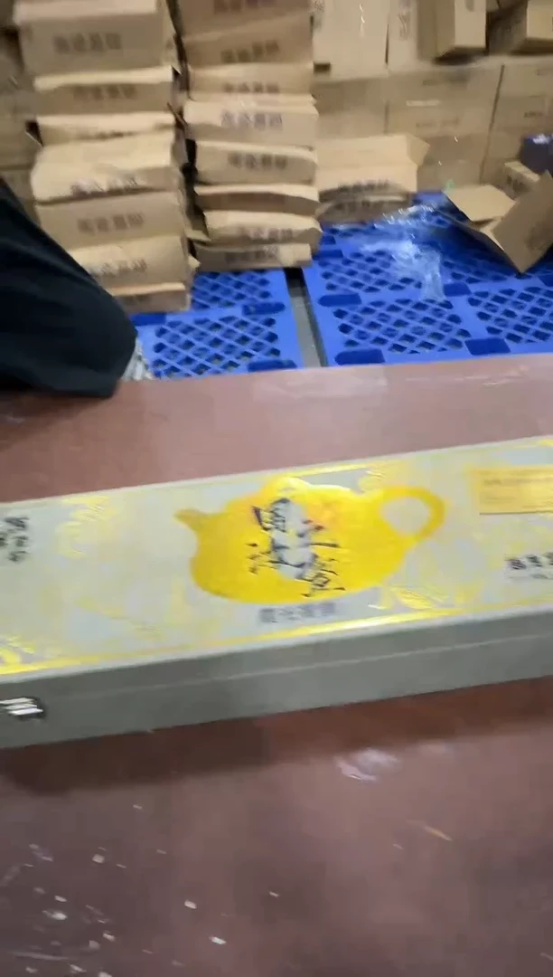 其他@@@@【闪购商品】精美茶具便宜卖了