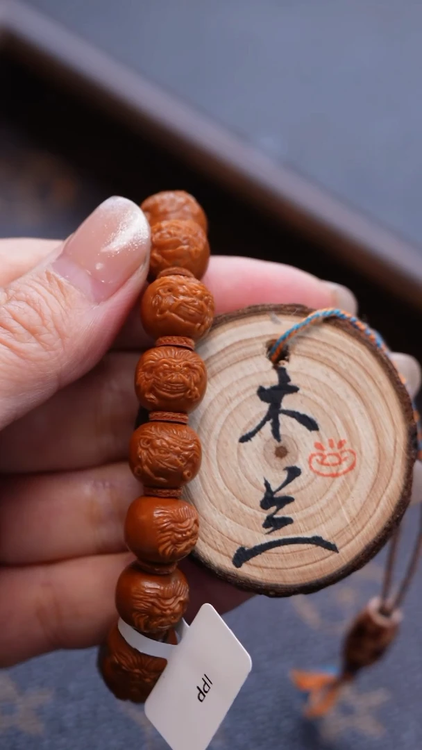 手串/手链橄榄核?**?橄榄雕